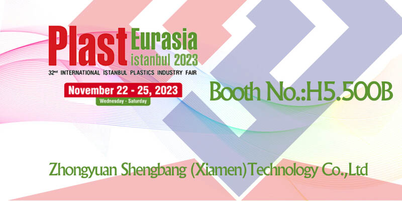 Plast Eurasia Istanbul 2023 ನವೆಂಬರ್22-25th,2023 ರಂದು ನಡೆಯಲಿದೆ. ನಮ್ಮ ಮತಗಟ್ಟೆ ಸಂಖ್ಯೆ:H5.500B ಗೆ ಸುಸ್ವಾಗತ.